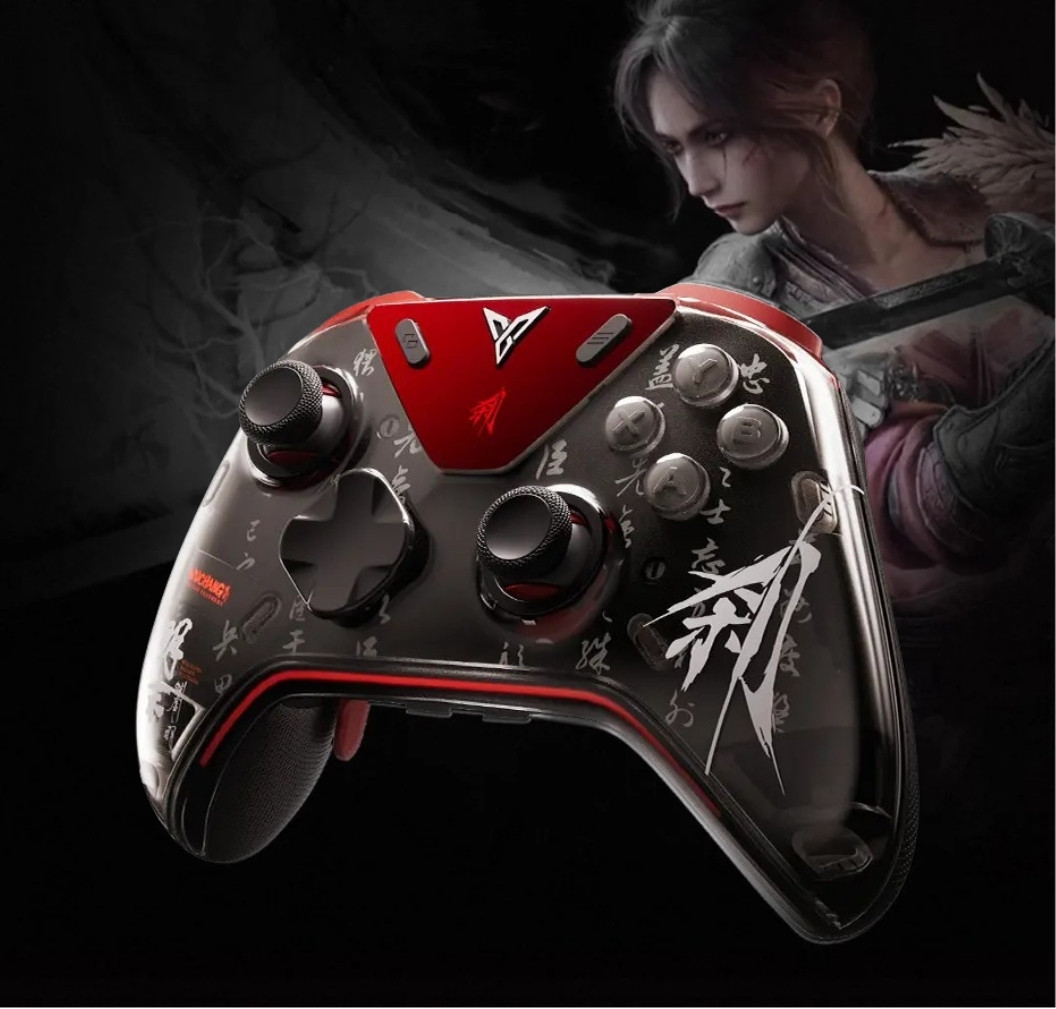 Apex 5 Wuchang